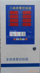 ZPKB800屨*