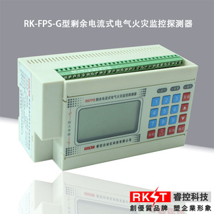 Һּ̽RK-FPS-G