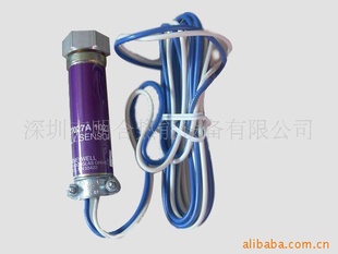 C7027A1023,C7027A1064ȼƹ