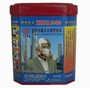 XHZLC4060Ծʽ¥