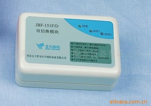 JBF-151F/D˫лģ