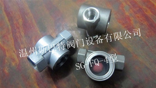 ˹SG-FQ-4˫Ӵ˿۸ˮָʾӾ
