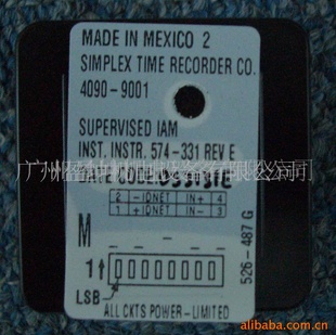 Simplex˹4090-9001ģ