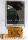 P990i2.8PDAʾ
