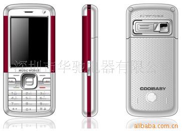 coolbabyֻQ98ϵУӭ