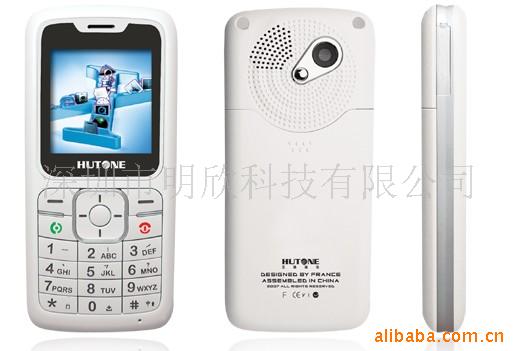 机卡分离小灵通HT828+mp3mp4照相T卡扩展