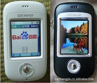 ӢOKOK988/д//MP3/MP4ӢСͨ