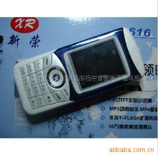 СͨȫX616MP3/MP4