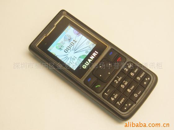 GR816/USB׼Сͨ