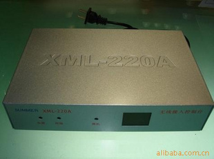 “”Сͨƽ̨ѹӡXML-220A