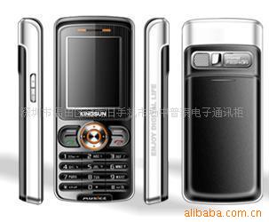 F88HCDMA+Сͨ