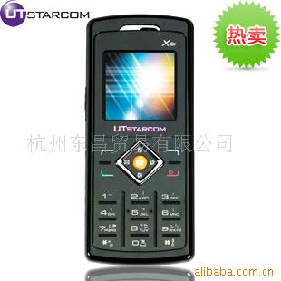 UT˹￵X58Сͨ