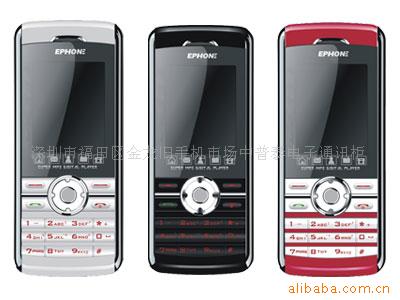 Сͨ׷E118MP3MP4
