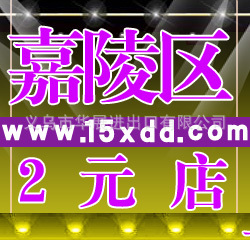 쵱2ԪԪ