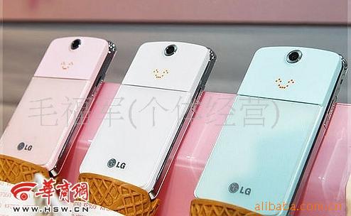 LG350