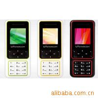 ˹￵UT281