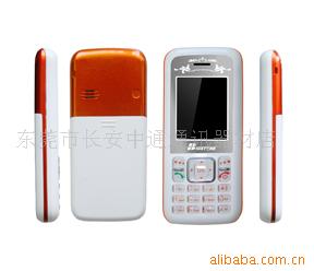 ˹ͨH328Сͨ(л)