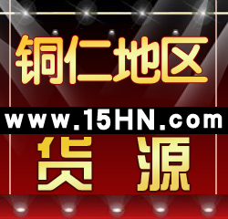 ͭʵƷͯ15hn