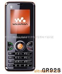 СͨGR928MP31