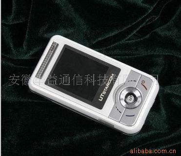 UT˹￵668лСͨ