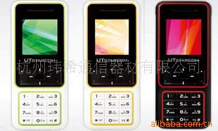 UT˹￵UT281Сͨ