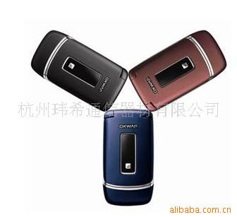 ӢOK510