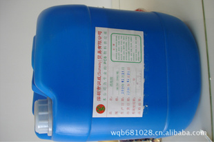 消泡剂,除泡剂,无硅消泡剂,环保型消泡剂