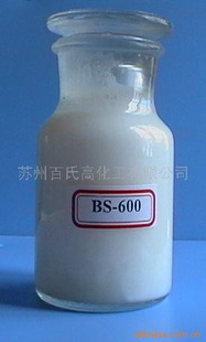BS-600лݼ(ͼ)