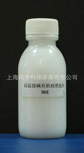 30Zǿлݼ