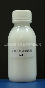 622ӡȾݼ