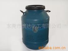快速消泡剂,上海化泡剂,除泡剂厂家直销