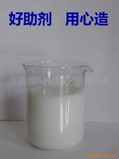ݼTH-1103Bˮ