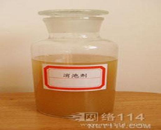 厂家直销网膜污水处理非硅消泡剂