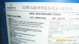 ͼݼSAG622