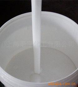 消泡剂、破泡剂、除泡剂、抑泡剂