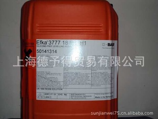 ֱEFKA-3777ƽ