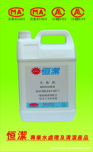 DF-7յˮˮݼ