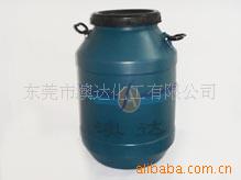 快速消泡剂,天津去泡剂,化泡剂,除泡剂厂家直销