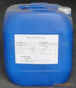 BLUESTAR๦ŨݼC546