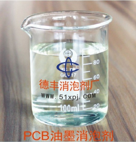 PCBīݼӦ|·PCBīݼӦ
