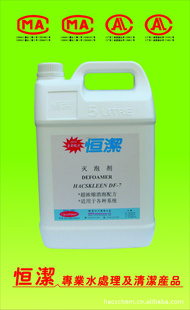 ݼDF-7