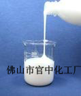 X-505״Һлݼˮ
