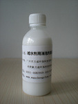 ˮݼS-3ϵ