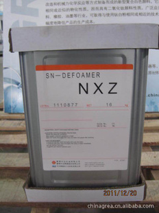 ݼNXZ