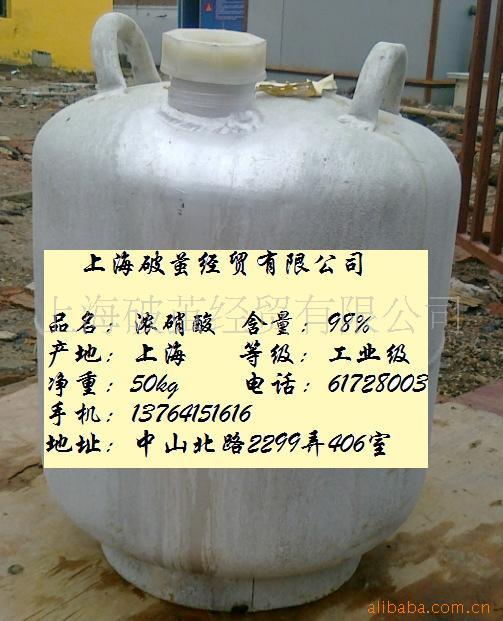 ؼ98%Ũ50kgްװ