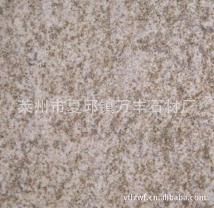 ɽʡʯĳƽ