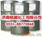 (山东济南出厂价)食品级(厂家直销量大优惠)