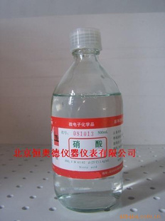 高纯