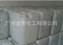 镪水(氧化性性)