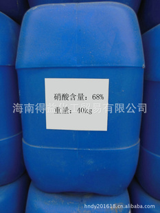 ϵ滯ó޹˾ݳ40kgװ